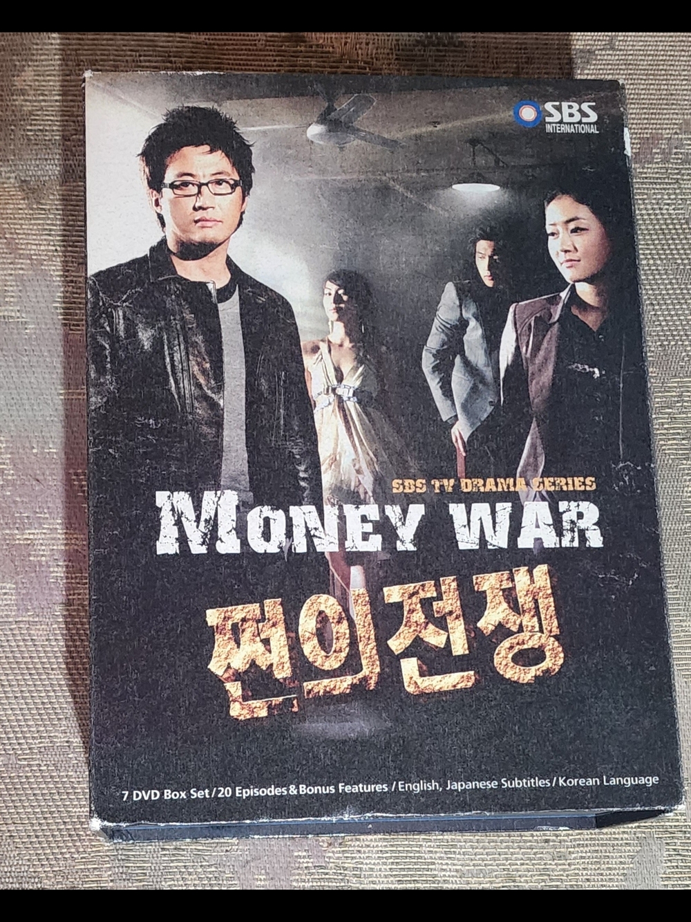 Money War (쩐의 전쟁) – Complete SBS TV Drama Series 7-DVD Box Set